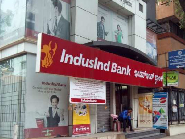 இணைப்பு