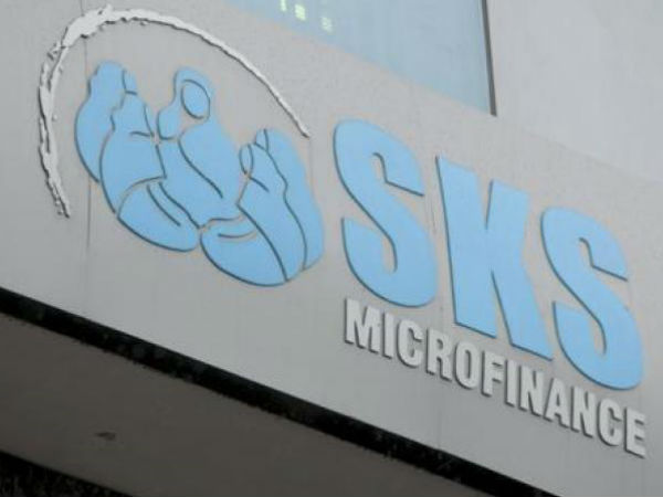 துணை நிறுவனம்