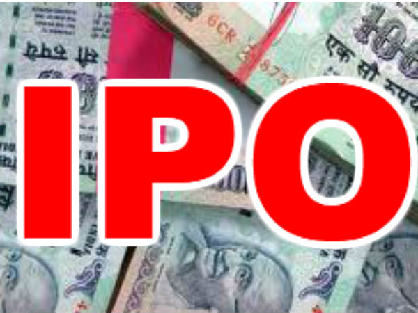 கிரே மார்க்கெட் பிரீமியம் 