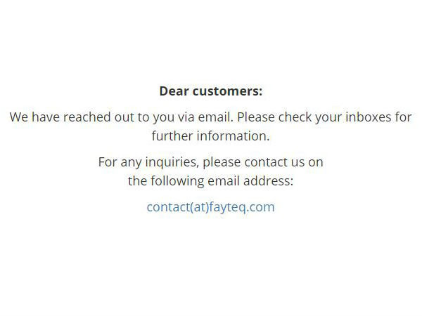 விற்பனை