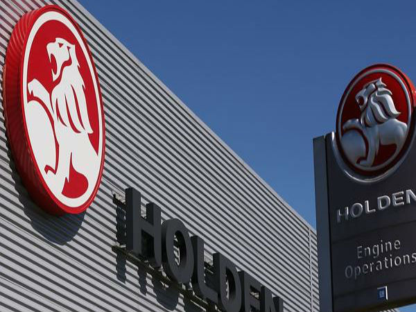  கடைசி நிறுவனம் 