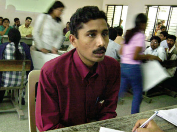 எச்சரிக்கை..!