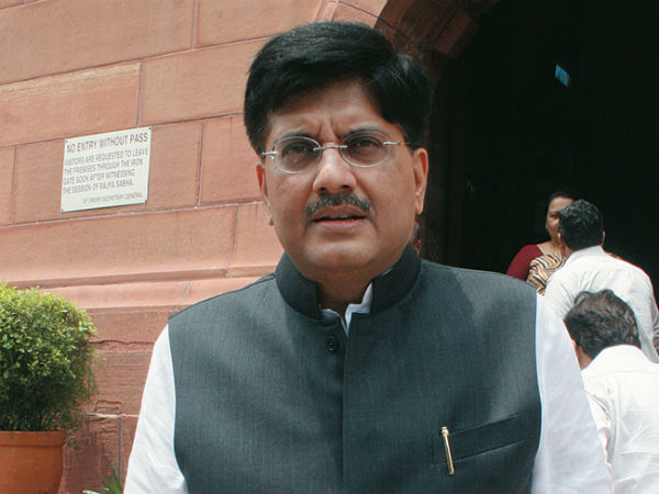 பியூஷ் கோயல் 