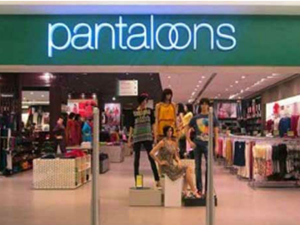 2. பேண்ட்டாலுன்ஸ் ரீடெய்ல் லிமிடெட் 