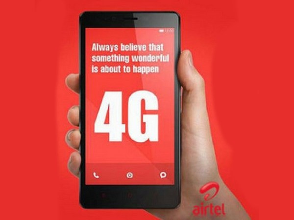 1349 ரூபாய் ஆஃபர் எப்படி 