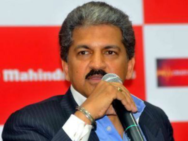 மென்மையான ஒலி 