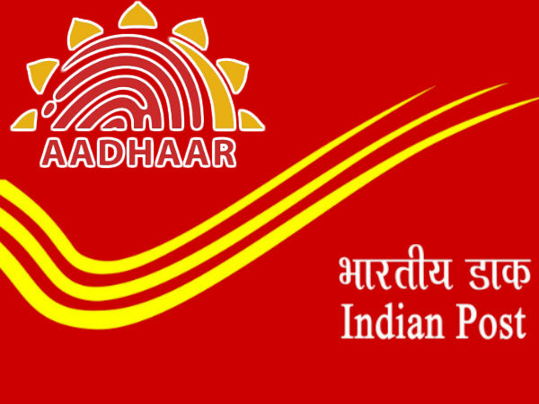 எப்படி பயன்படுத்துவது? 