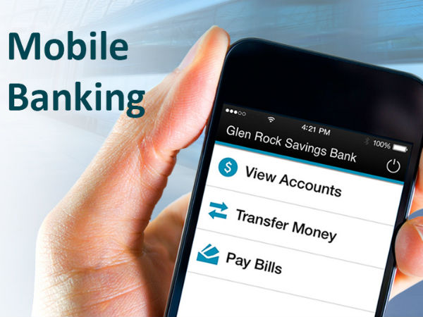 இரண்டாவது வங்கி கணக்கு 