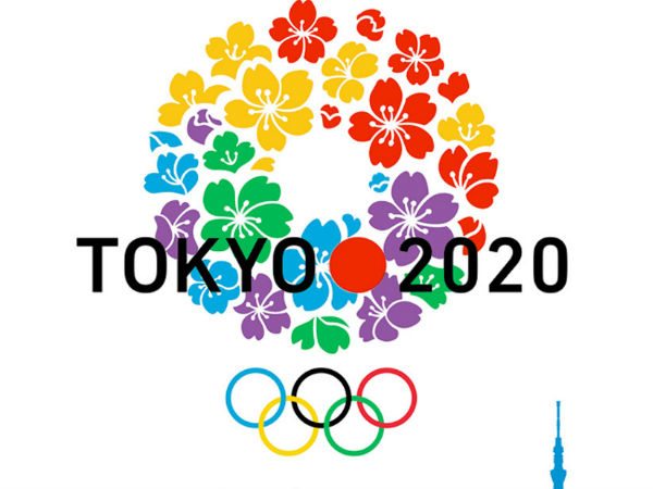  ஒலிம்பிக் 