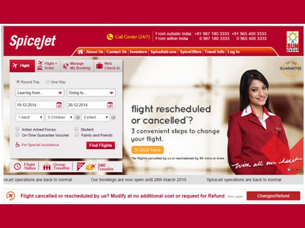 டிக்கெட் ரத்துக் கட்டணம் எவ்வளவு 