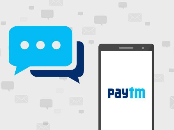  சிக்கல்கள் 