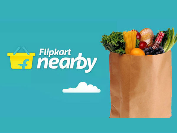 2வது முயற்சி