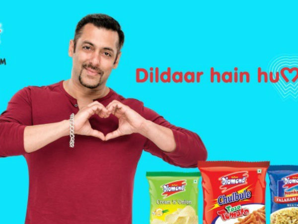 சல்மான் கான் 