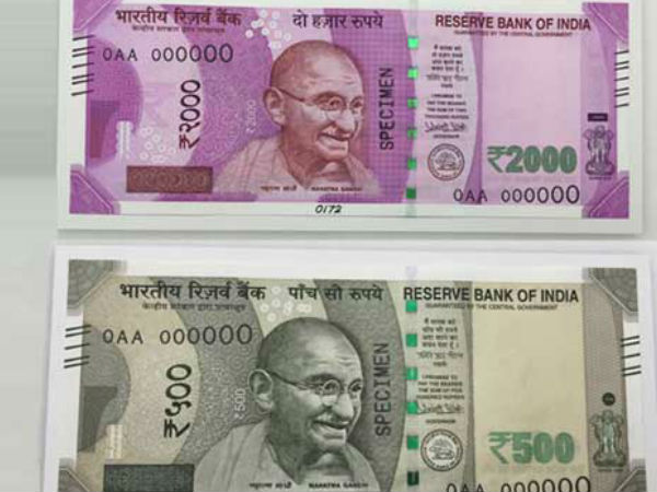  பணம் புழக்கம்