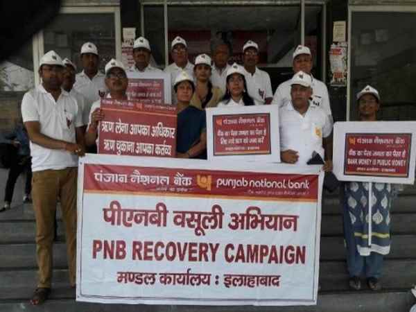 ஊழியர்களின் நிலை 