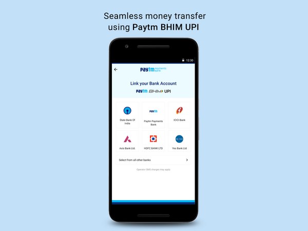 வங்கி கணக்கு 