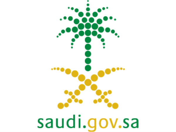 உற்பத்தி அளவீடுகள்