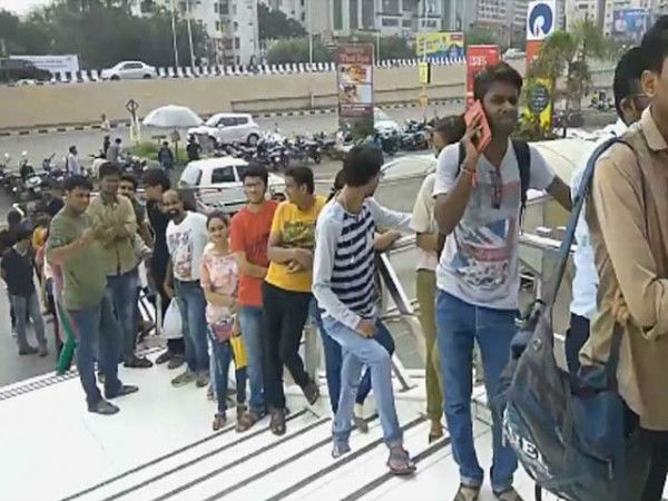 ரீசார்ஜ் எண்ணிக்கை 