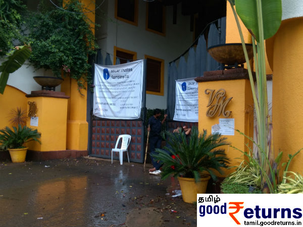  ஆடம்பர சொகுசு வில்லா