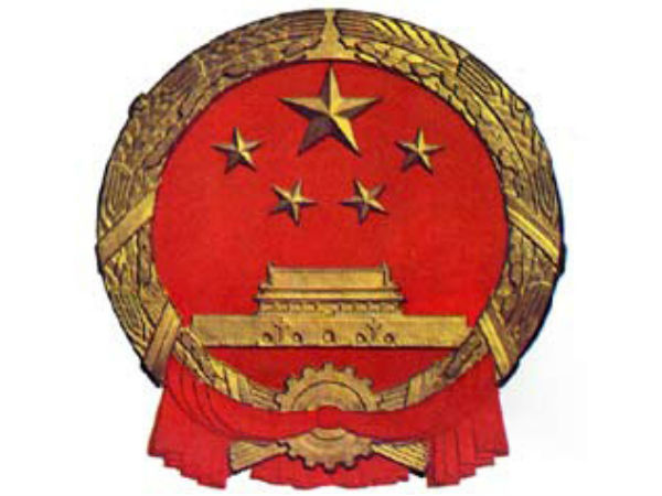 தட்டுப்பாடு / விலை உயர்வு