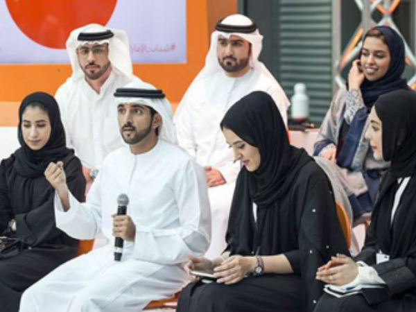 இளம் தலைமுறை மக்கள் 