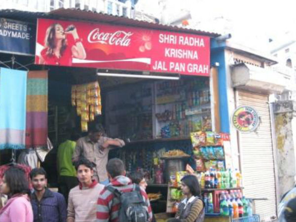 சிறு கடைகள் ஆதிக்கம்