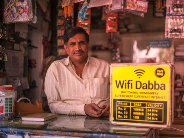 வைபை டப்பா