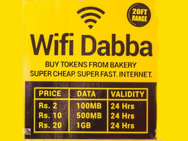 ஜியோவை விடவும் மலிவான கட்டணம்