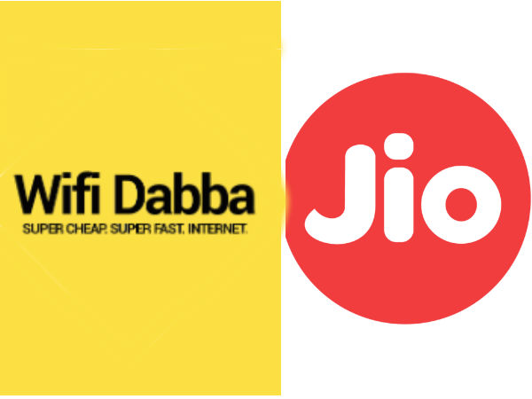 ஜியோவுடன் ஒரு ஒப்பீடு