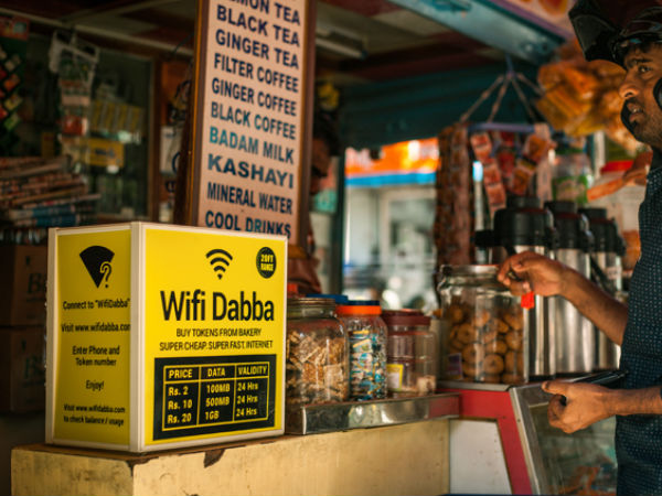  4 வருட திட்டம்..