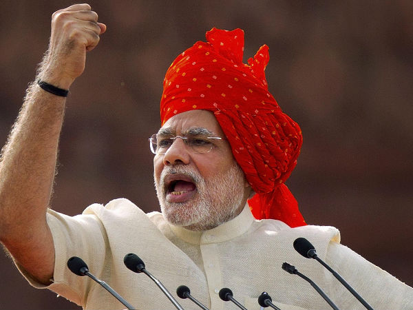 நம்பிக்கையான அரசு.