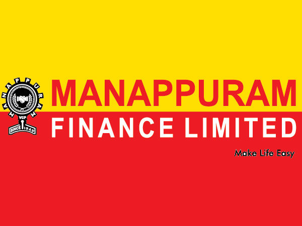 நிறுவனம் #1