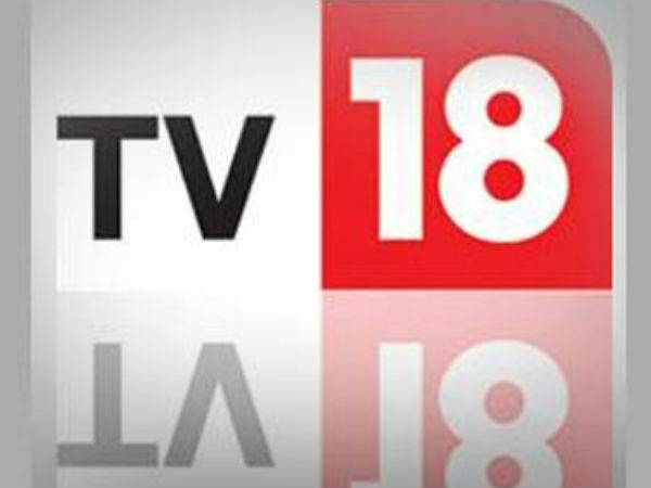 நிறுவனம் #2