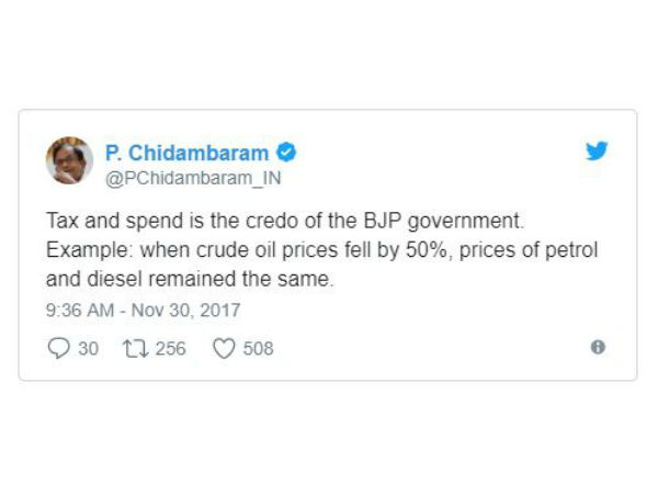 பெட்ரோல், டீசல்