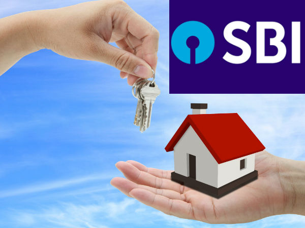 வட்டியை  குறைத்தது எஸ்பிஐ! 