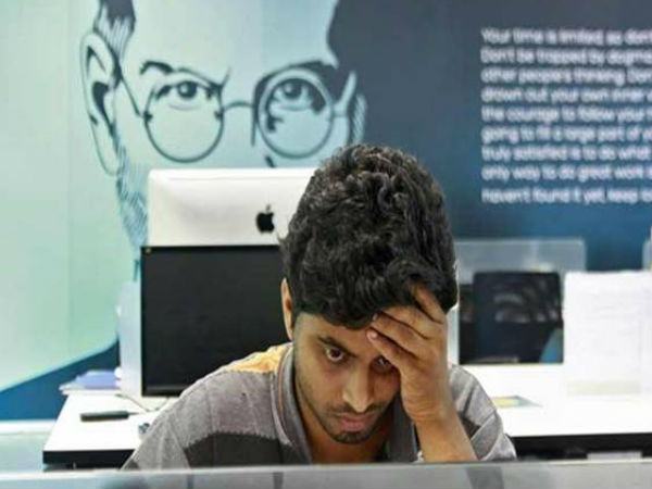 மாணவர்களுக்கு ஓர் எச்சரிக்கை!