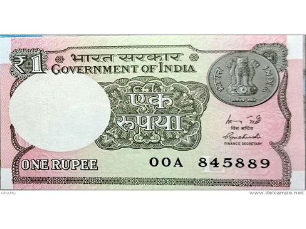  அண்மையில் அறிமுகம் 