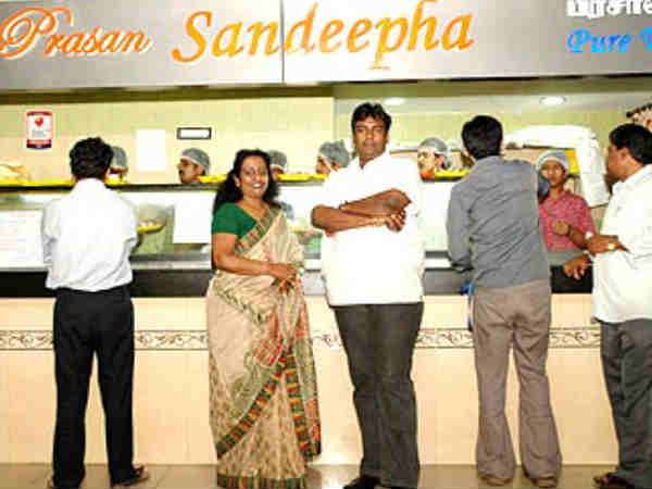 சந்திப்பா பிறப்பு..