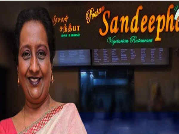 வெற்றி பயணம்..