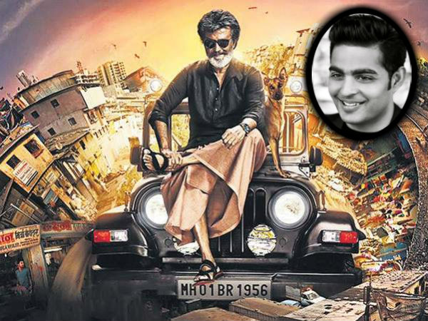 சூப்பர்ஸ்ட்டார்