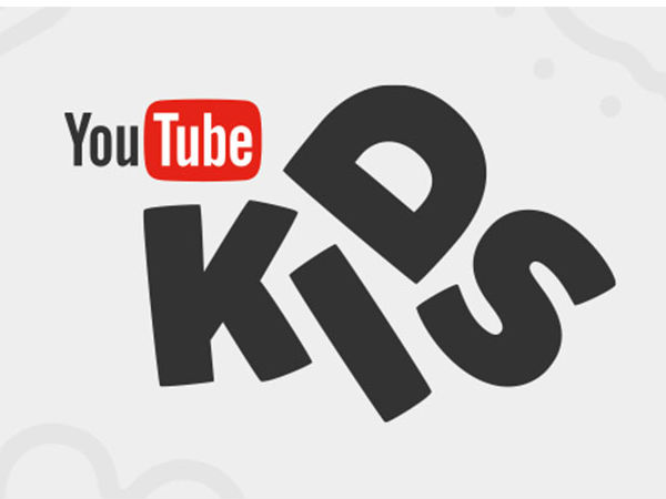  யூடியூப் கிட்ஸ் 