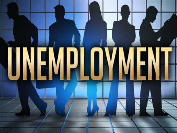 வேலைவாய்ப்பு இல்லை..