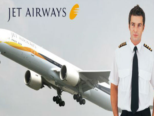 நெகிழ்வு தன்மை 