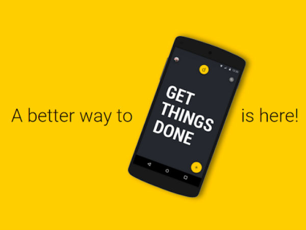 இலக்கு..