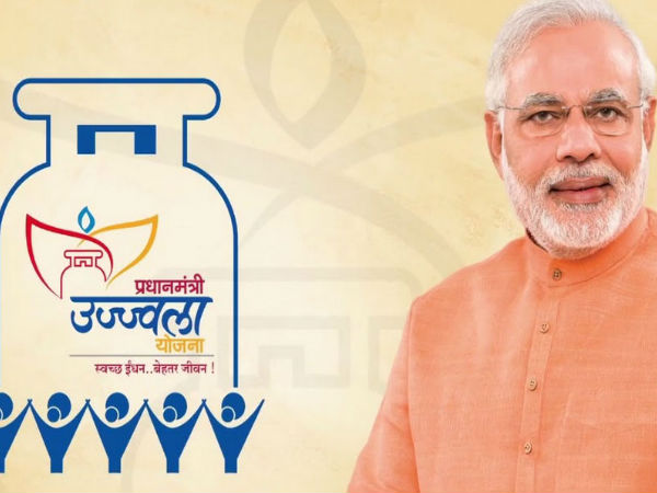 பிரதான மந்திரி உஜாவ்லா யோஜனா திட்டம் 