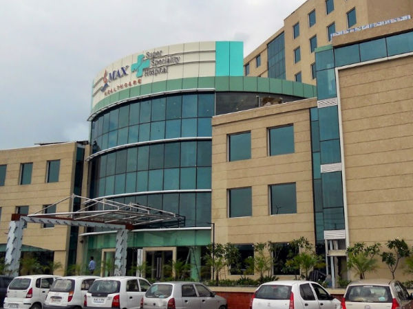  14 மருத்துவமனை..