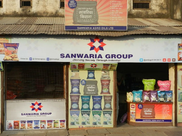 9வது நிறுவனம்