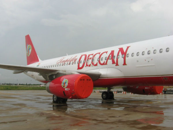  மீண்டும் துவக்கம்..