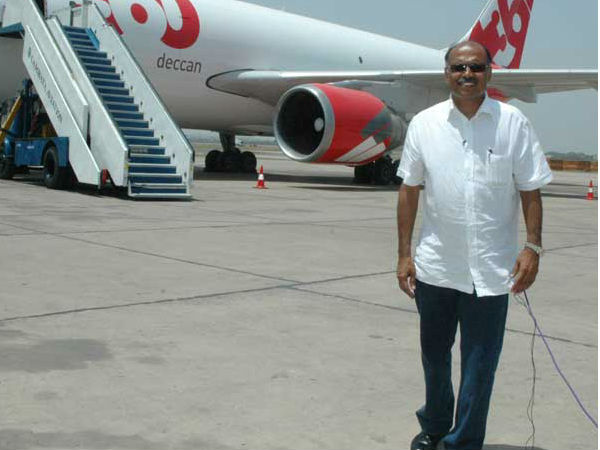 முதல் பயணம்