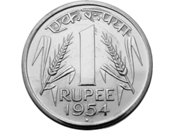 1 ரூபாய்